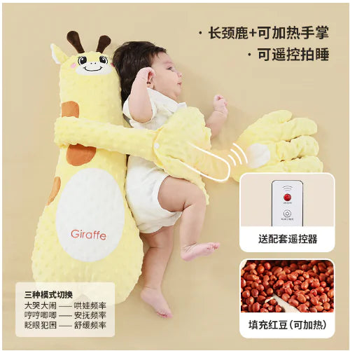 Baby Soothing Patting Palm – Sleep & Comfort Aid