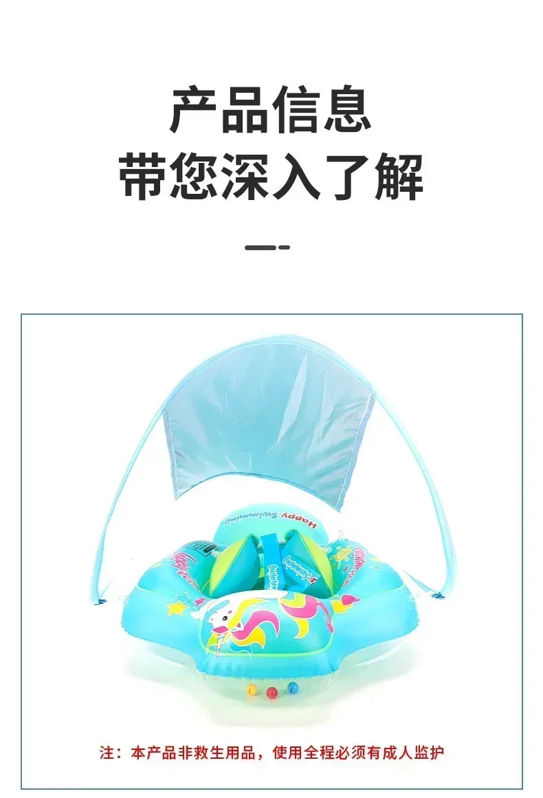 Baby Swimming Pool Float With Canopy Inflatable Infant Floating Ring Kids Swim Circle Bathing Summer Toys