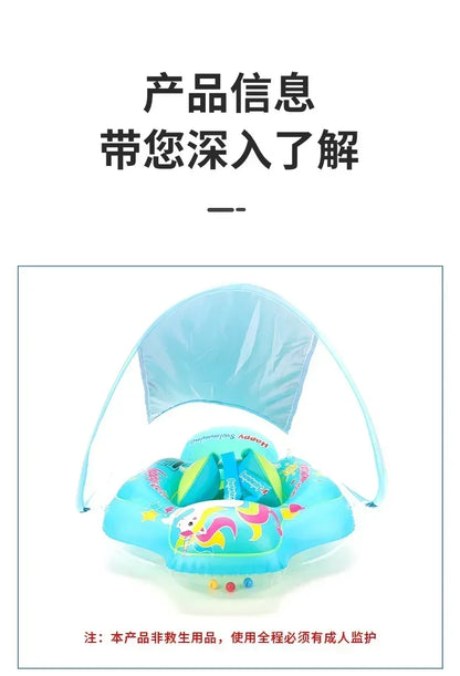 Baby Swimming Pool Float With Canopy Inflatable Infant Floating Ring Kids Swim Circle Bathing Summer Toys