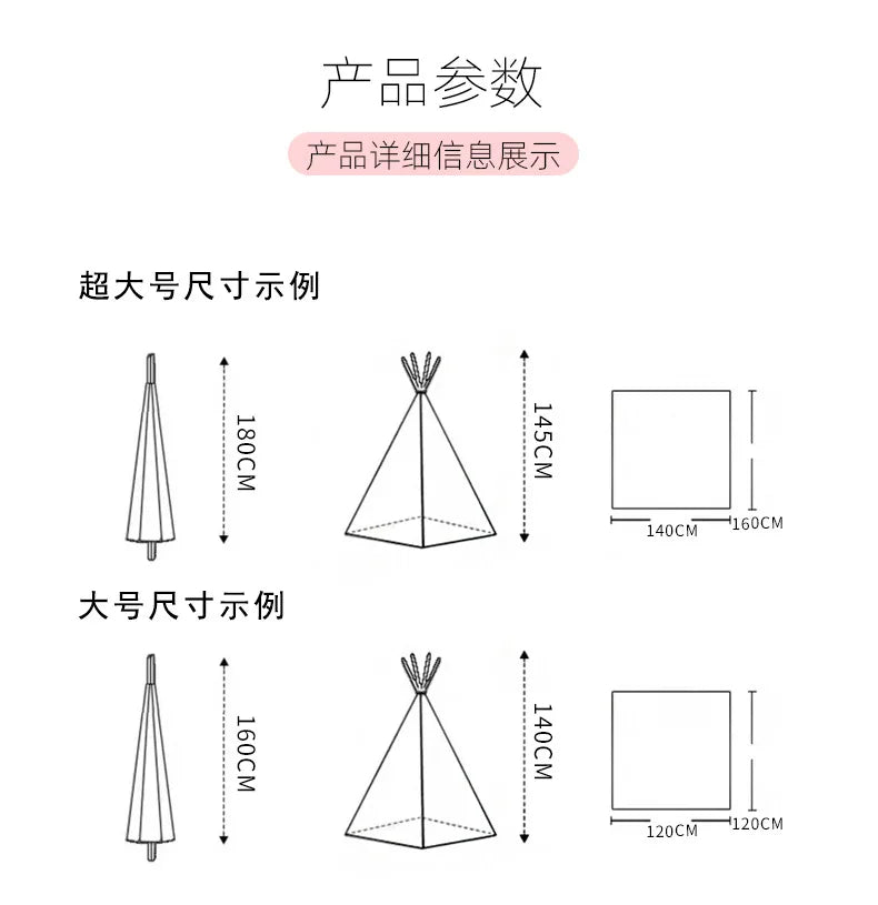 Kids Teepee Play Tent – Foldable Toddler Ball Pit Castle for Indoor & Outdoor Play