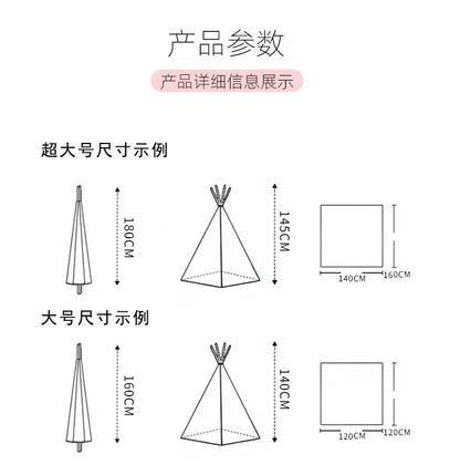 Kids Teepee Play Tent – Foldable Toddler Ball Pit Castle for Indoor & Outdoor Play
