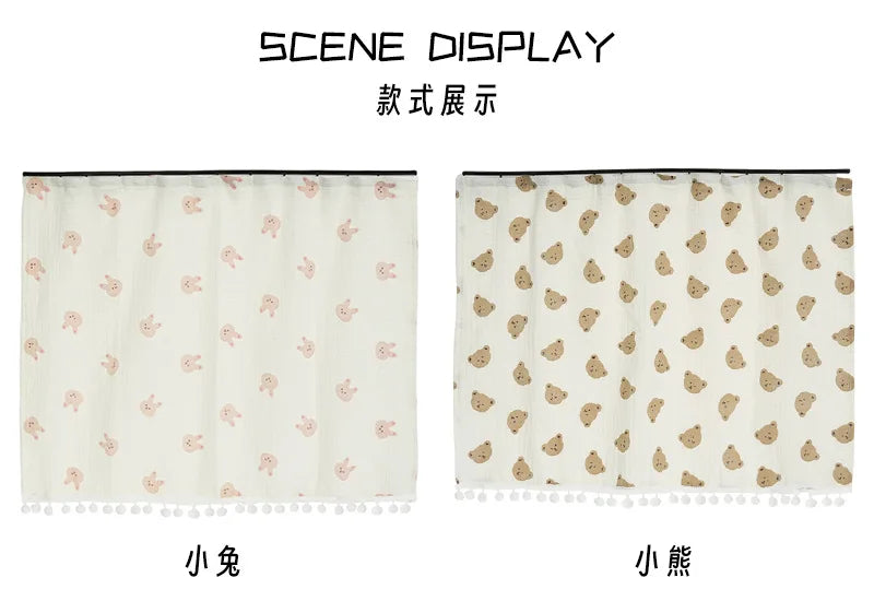 Kids Car Window Sun Shade Curtains – UV & Heat Protection