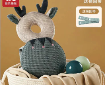 Baby Anti-Fall Head Protection Cushion